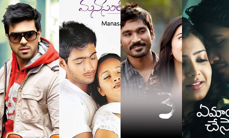 Tollywood