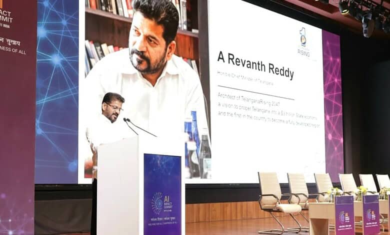 Revanth Reddy speaking at Siasat Daily event with presentation slide in background.