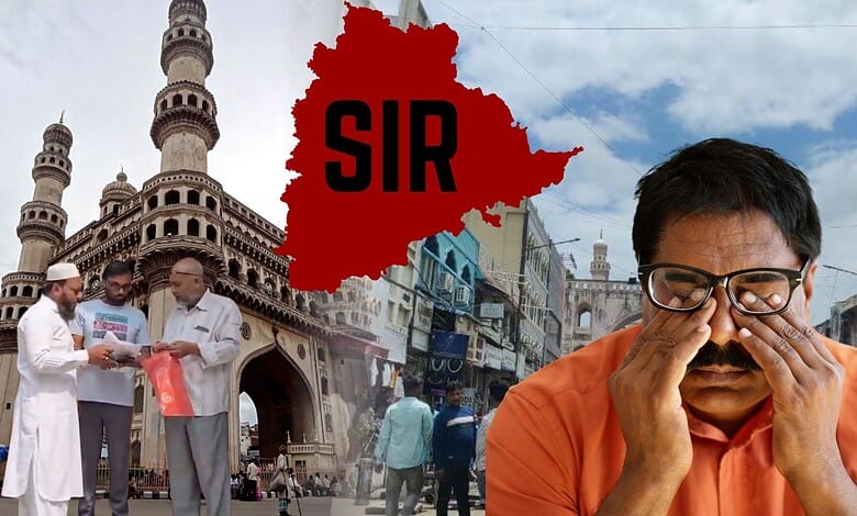 SIR in Hyderabad