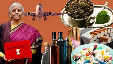 Union Budget 2026