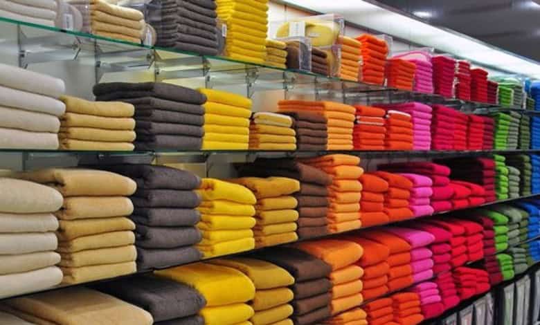 textiles