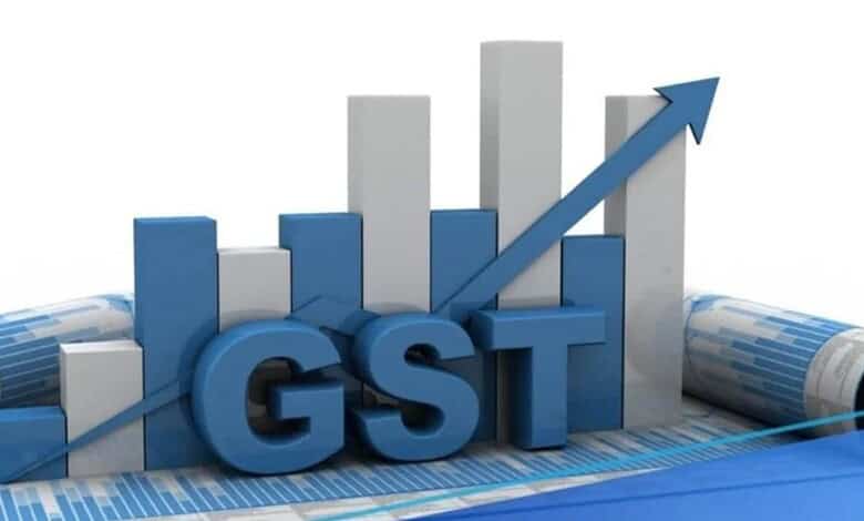 GST