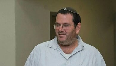 Bezalel Zini