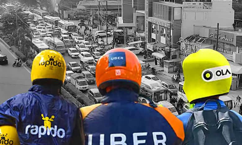 Old Uber Rapido
