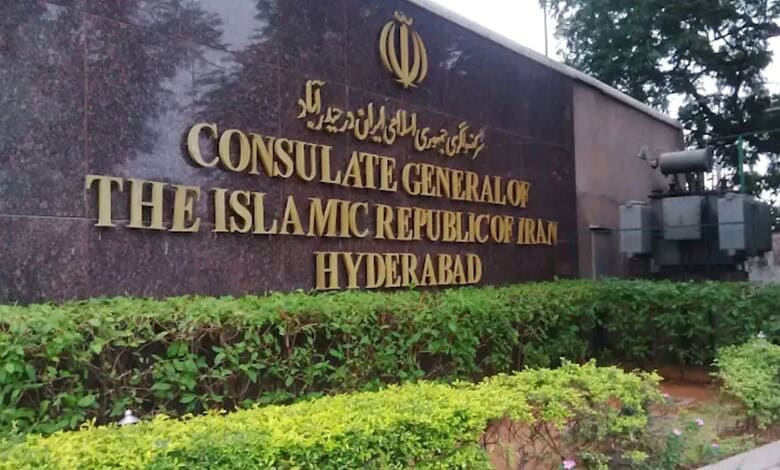 Iran Consulate in Hyderabad