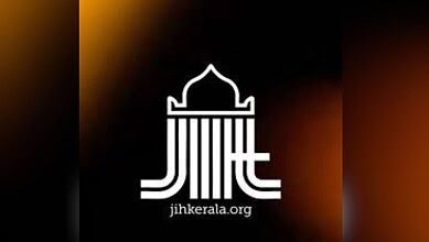 Jamaat-e-Islami
