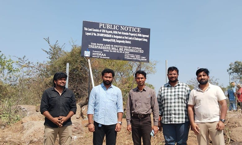 HYDRAA officials at the park in Ameenpur