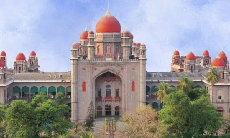 Telangana High Court with domed architecture and lush greenery.