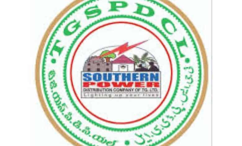 Telangana power company TGSPDCL introduces anti-bribery cell to combat corruption.