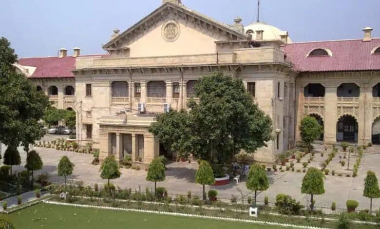 Historic court building in Allahabad with trees and gardens.