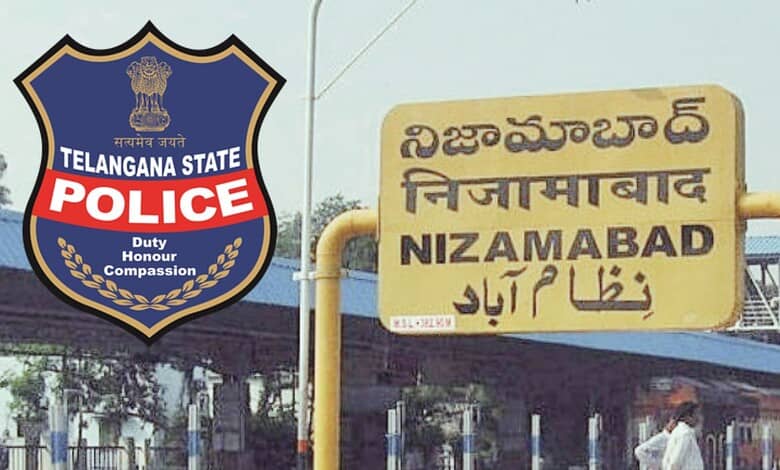 Stones thrown at police officer Fasee Ahmed during Nizamabad clash, case filed against suspects.