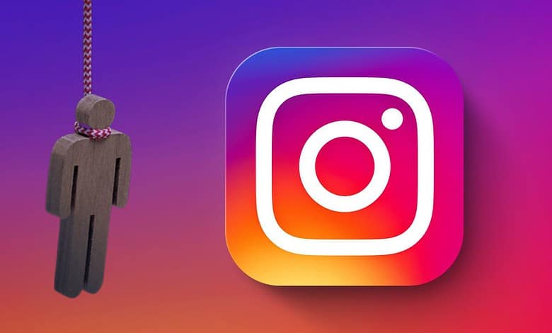 Instagram alert icon with a hanging figure and the Instagram logo on a colourful background.