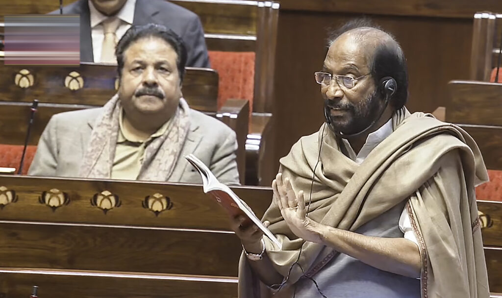Lok Sabha