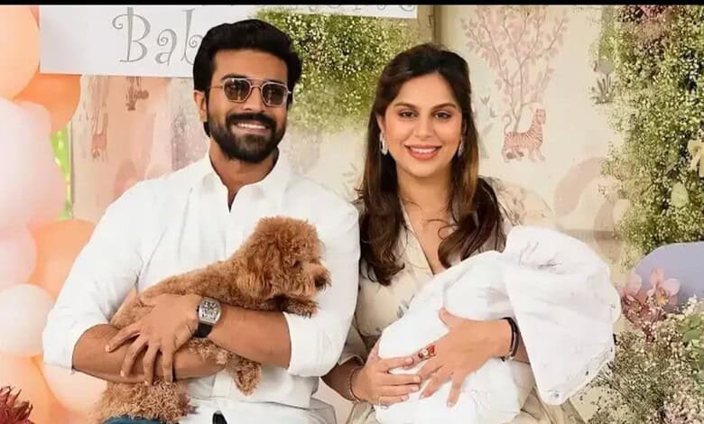 Ram Charan and Upasana Konidela