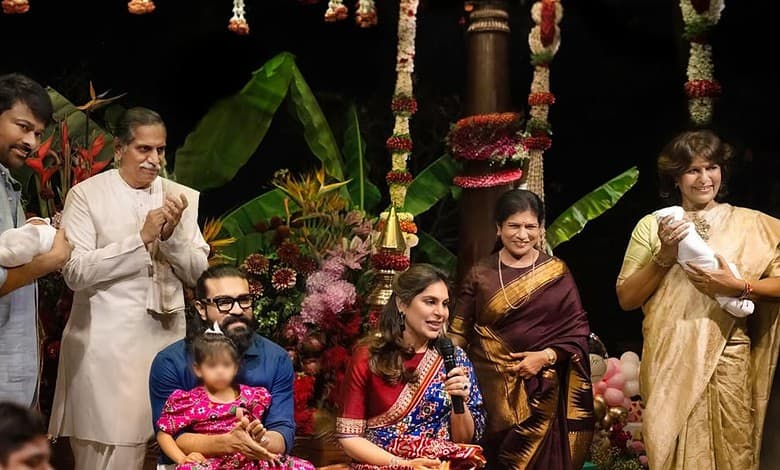 Konidela and Kamineni family members with the newborn twins