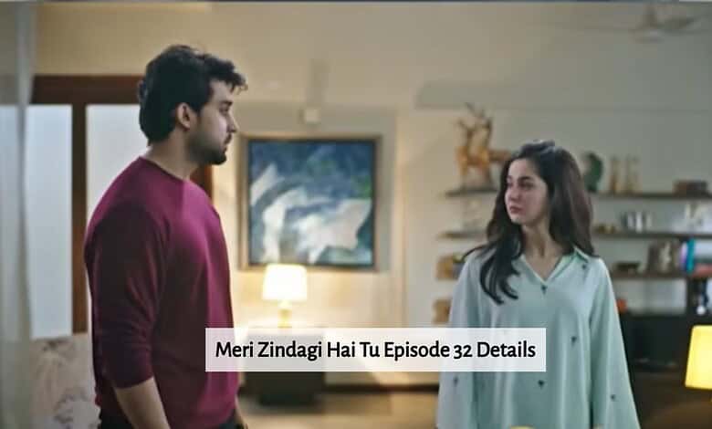 An emotional scene from Meri Zindagi Hai Tu episode 32 featuring a man and woman in conversation at home.