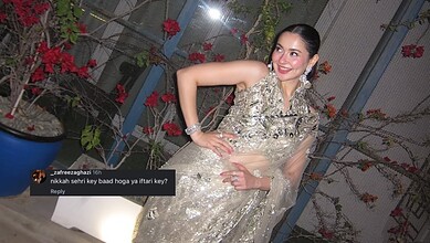 Hania Aamir