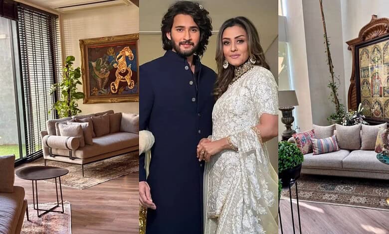Mahesh Babu and Namrata's home