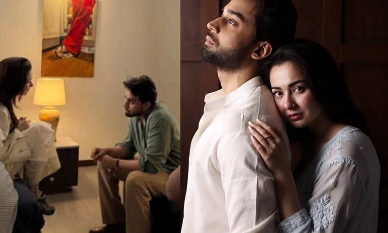 Hania Aamir and Bilal Abbas Khan