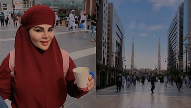 Rakhi Sawant in Madinah