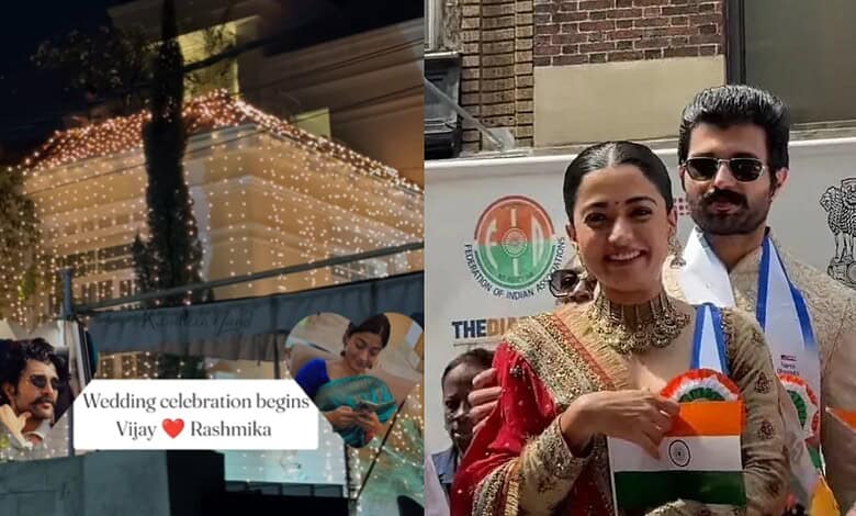 Vijay Deverakonda, Rashmika Mandanna's wedding celebrations begin