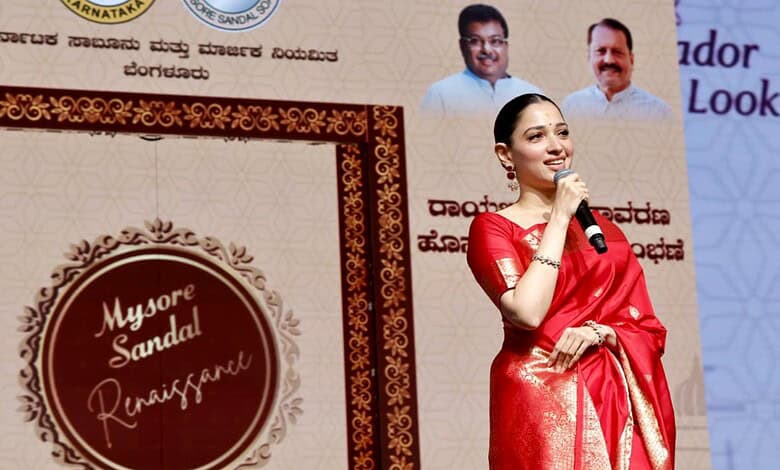 Tamannaah as KSDL brand ambassador during a promotional event in Mysore.