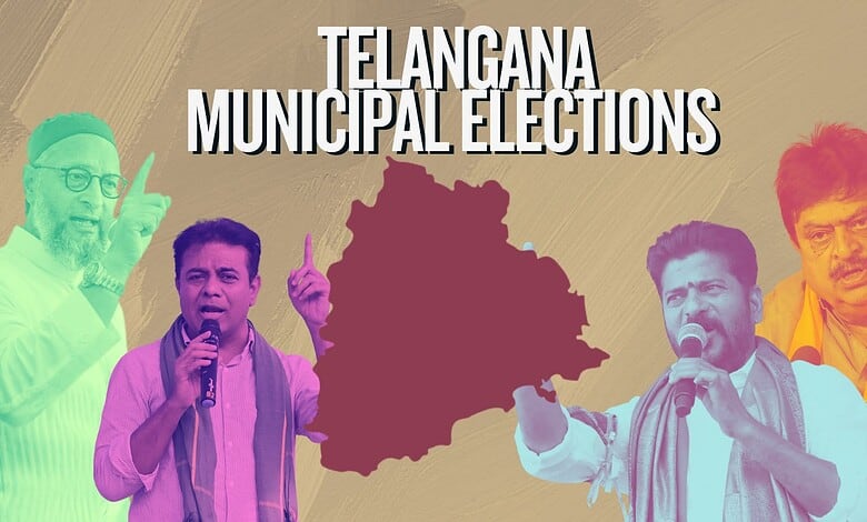 Telangana municipal elections campaign with candidates speaking at rally.