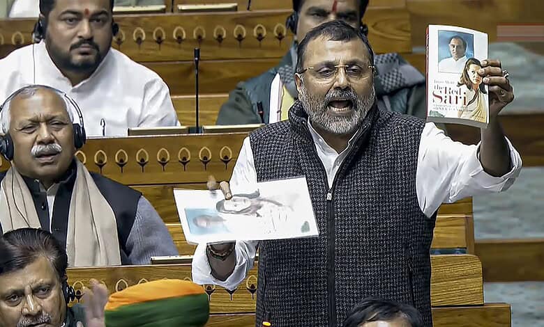 Nishikant Dubey
