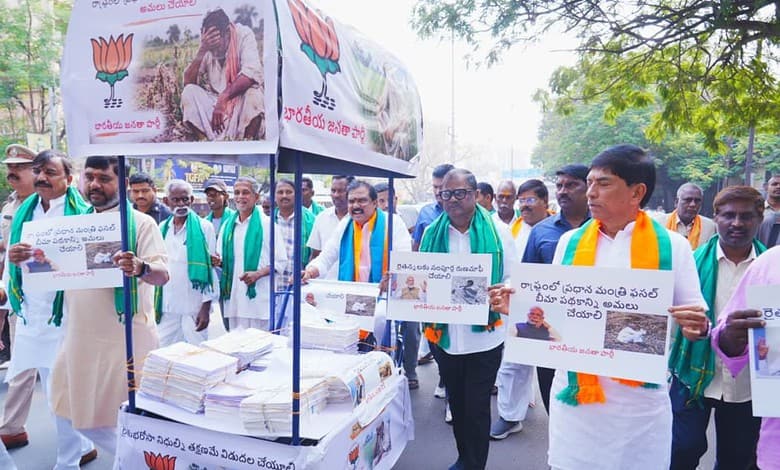 BJP MLAs bring farmers' concerns to Telangana assembly using a push-cart, highlighting agricultural issue.