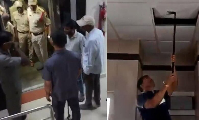Authorities investigate bomb threat email at Hyderabad IMD office, search underway, staff evacuated for s.