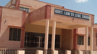 Churu Government law college