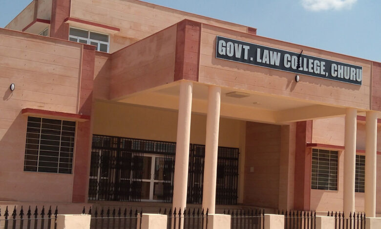 Churu Government law college