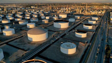 Crude Oil Reserves