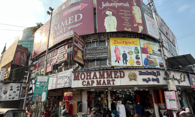 Islamic caps shops before Eid