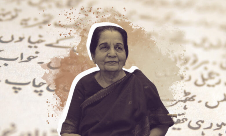 Jeelani Banu: The Urdu writer who stood up for women