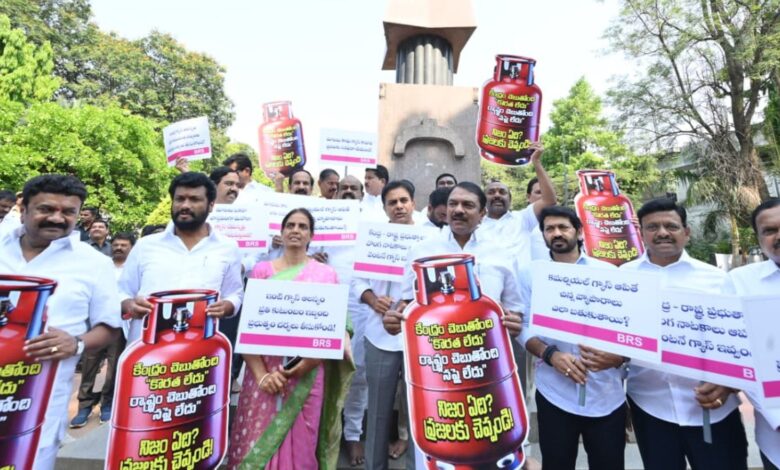 BRS protests LPG shortage in Hyderabad, seeks urgent discussion in legislature