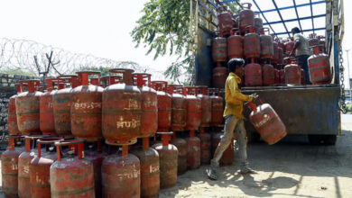 LPG