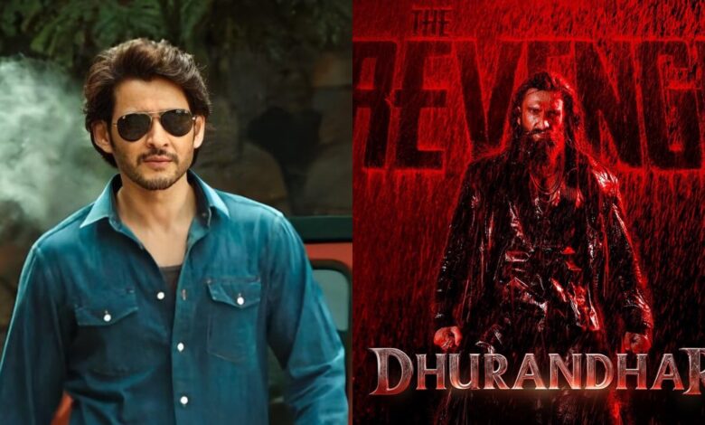 Ranveer Singh and Mahesh Babu