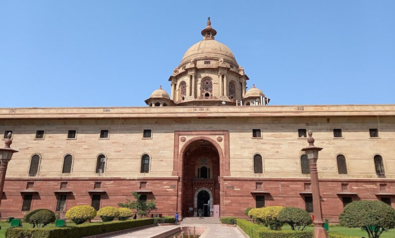 Ministry of Home Affairs