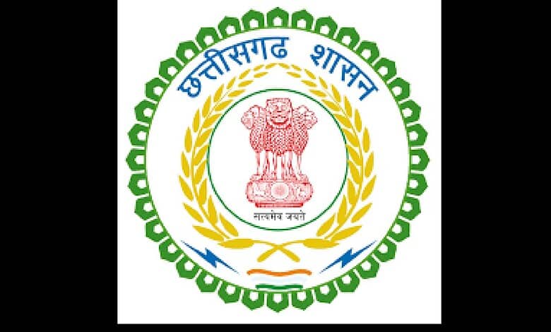 Chattisgarh government logo