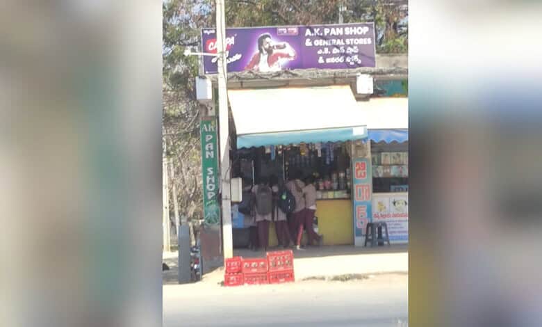 Jadcherla police raid local pan shops selling tobacco to minors, enforcing laws to protect youth from tob.
