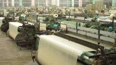 Powerlooms