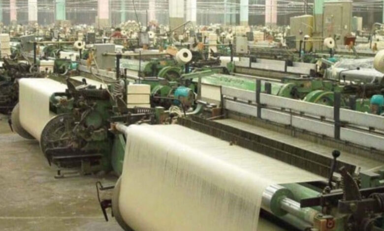 Powerlooms