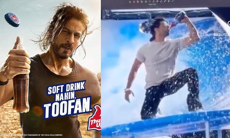 Ibrahim Qadri, resembling SRK, featured in a Thums Up advertisement with water splash background.