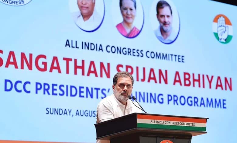 The image shows LOP Rahul Gandhi addressing the DCC presidents of Telangana and AP during a training session held at Vikarabad on Monday, March 2.