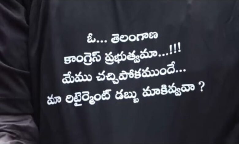 The image shows a retired employee wearing a black T-shirt while protesting in Karimnagar demanding the state government to pay pending retirement benefits, on Tuesday, March 31.