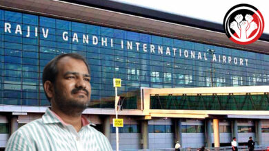 TGPWU airport