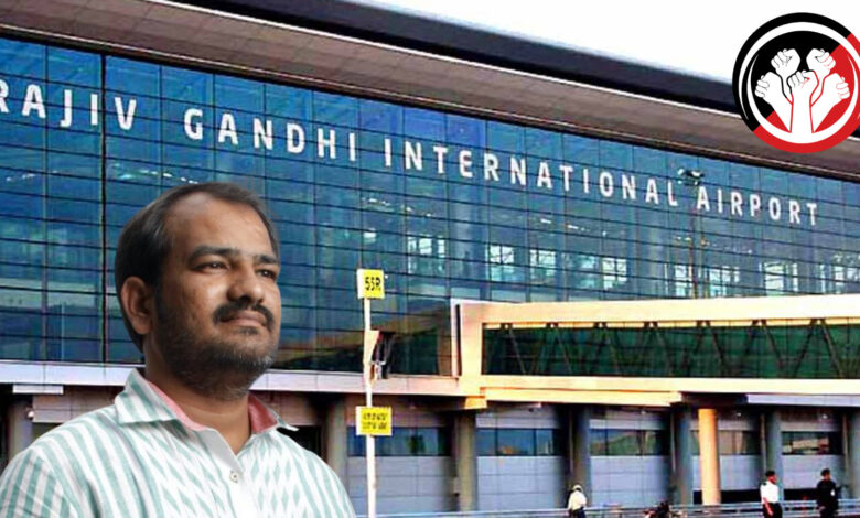 TGPWU airport
