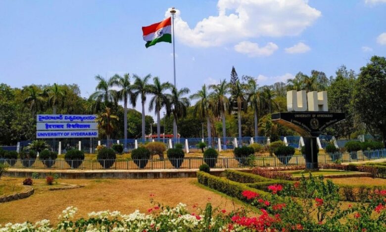 UoH figures in QS World subject rankings 2026 across 7 disciplines