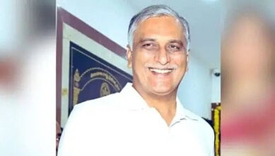 BRS MLA Harish Rao